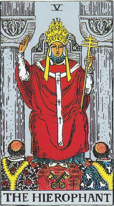 法王（The Hierophant）